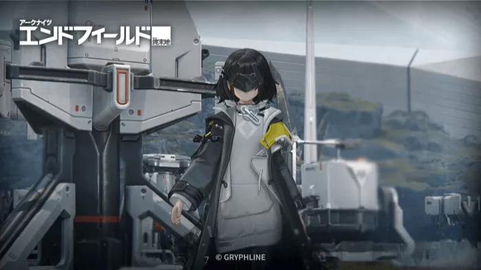 アークナイツエンドフィールド