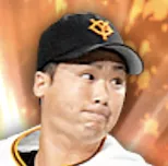 船迫大雅の画像