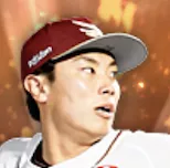 渡辺翔太の画像