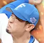 池田隆英画像