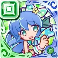 うみかぜのセリリの画像