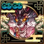 執念の復讐鬼バルバロス画像