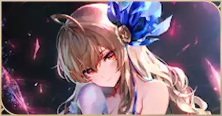 格安アーティファクトネメシス