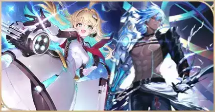 アーティファクトネメシス