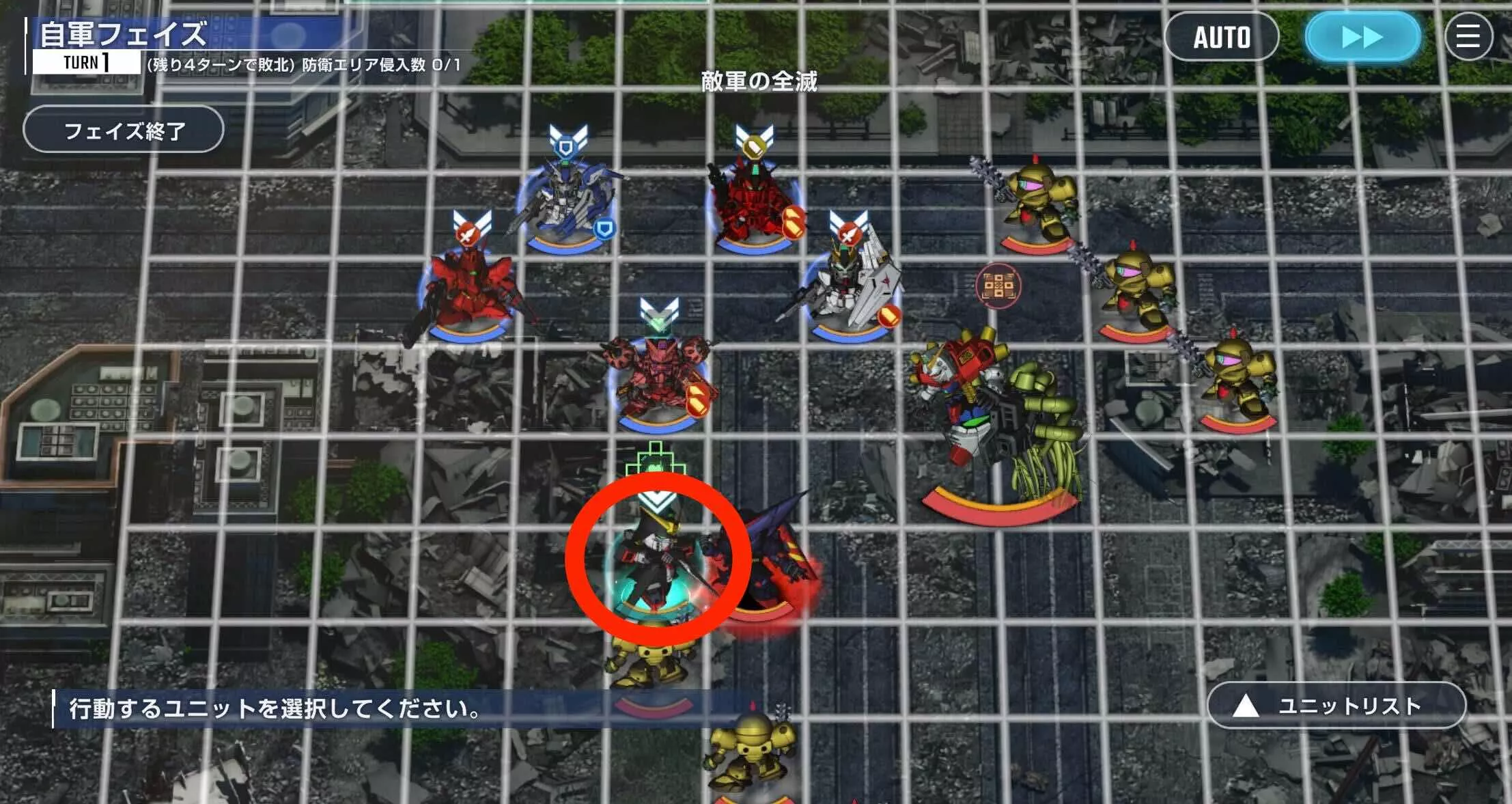 シュピーゲルを守ってHPを回復する