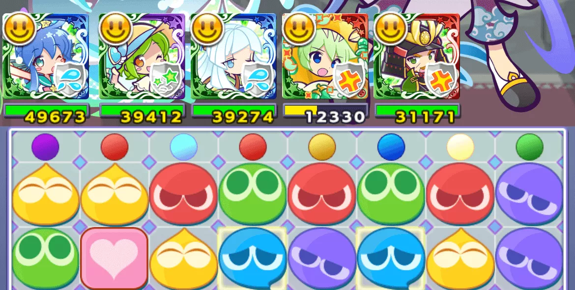 うみかぜのセリリ とくもり