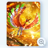 空と海の導き ホウオウ