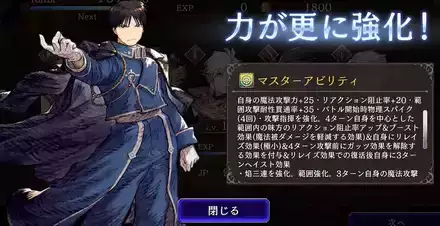 Screenshot_2025.08.01_21.03.39.499 (1)