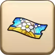 あぶない水着25装備ふくびき補助券