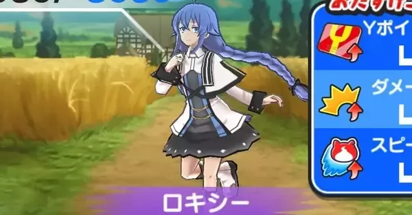 おはじき♬ ぷにぷに】8/11(月)までミッション発生率アップ！おはじきの体力