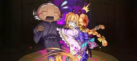 花丸寿利の画像