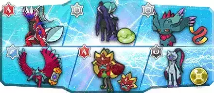 しじょ様S32最終64位構築