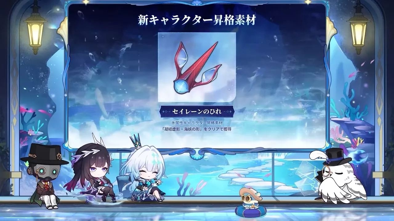 素材