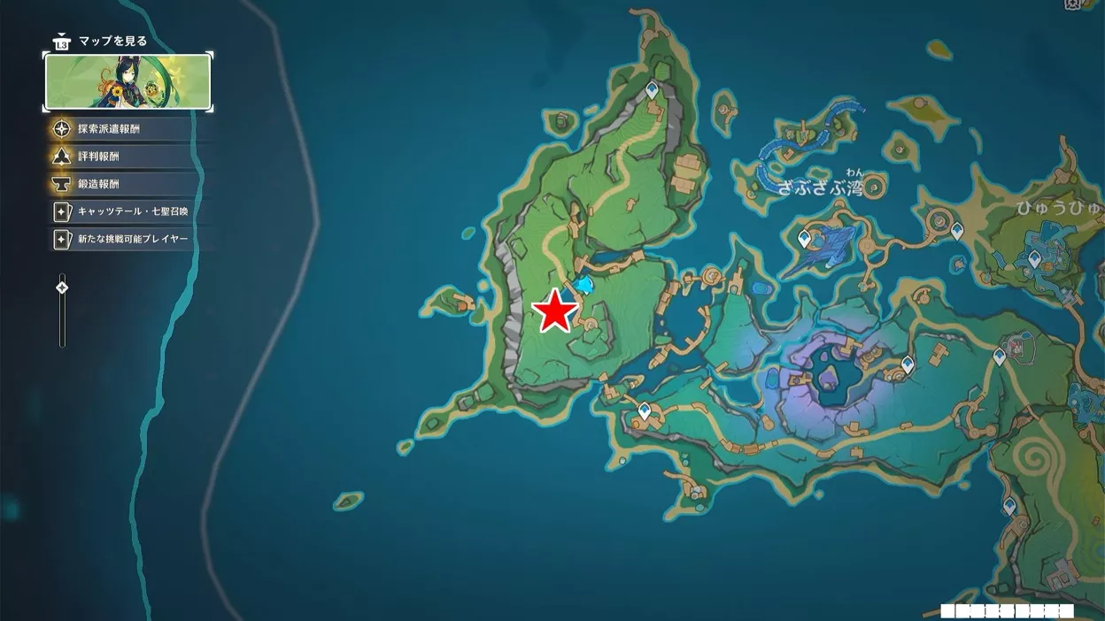 最後のテノチズトク人の場所