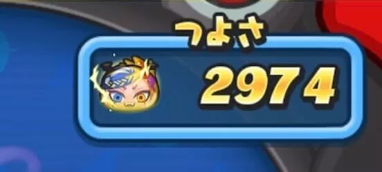 ステータスが高いキャラを編成する