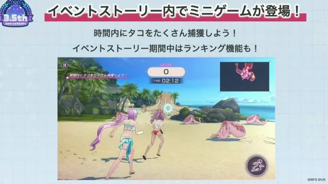 スクリーンショット 2025-08-04 000110 (カスタム)