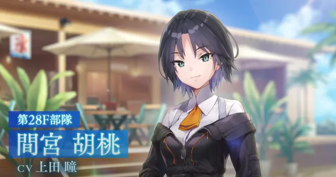 スクリーンショット 2025-08-04 000038 (カスタム)