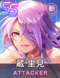 夏陽炎の名勝負の画像