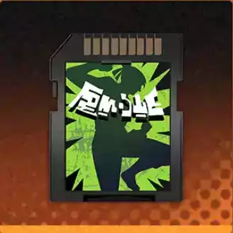 シャドウCの画像