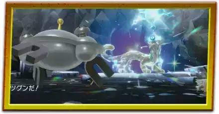 パオジアンレイドのワンパン方法