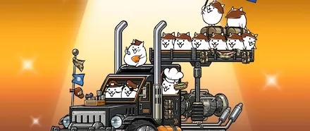 超突撃部隊コンボーイズ