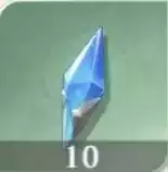 I燦爛たる光・初級