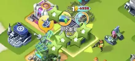 ユニット訓練でExp入手