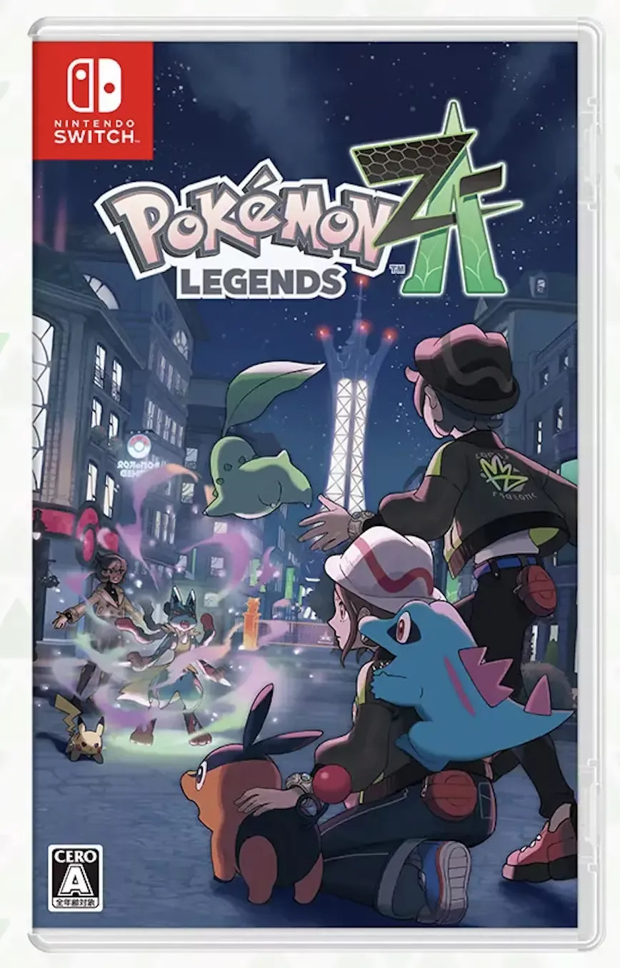 ポケモンZASwitch版