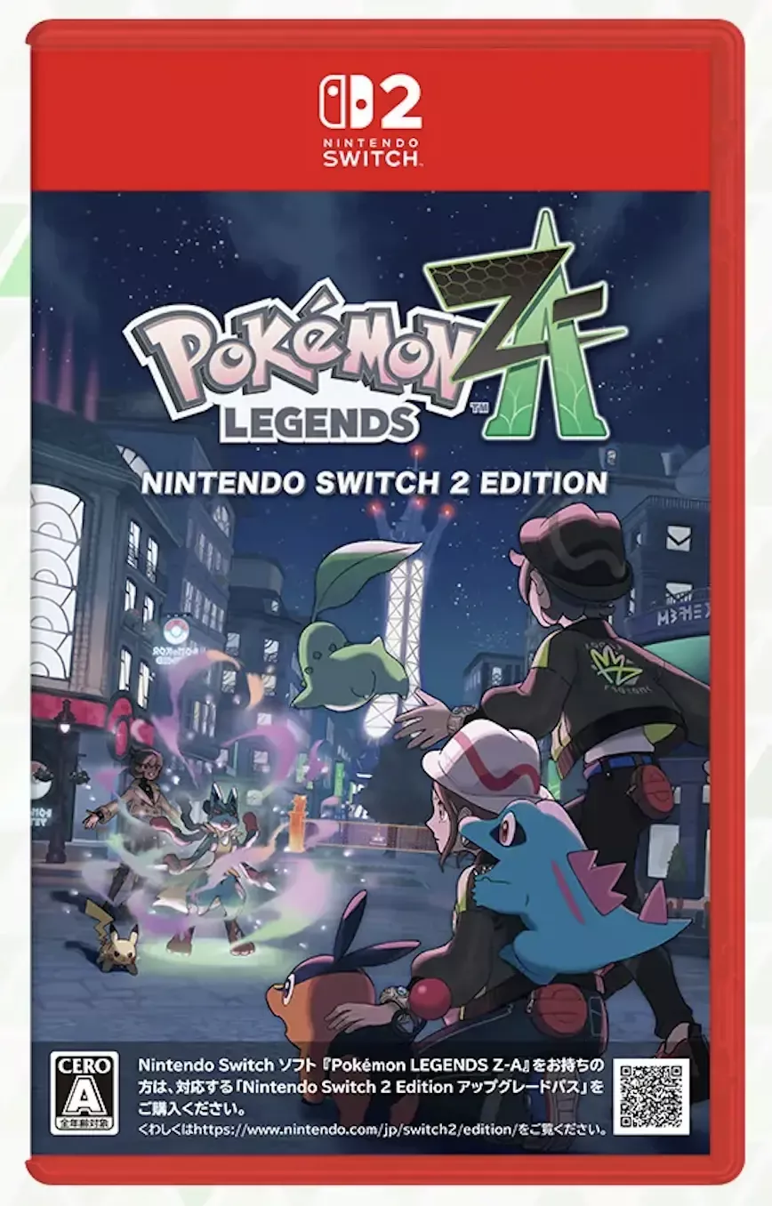 ポケモンZASwitch2版
