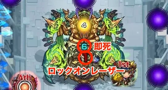 シャンバラ覚醒前