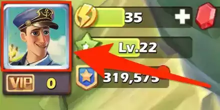 指揮官アイコンをタップ