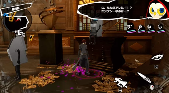 キャッシュカード①