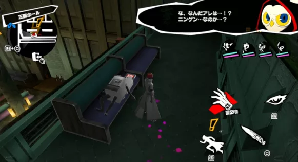 キャッシュカード③