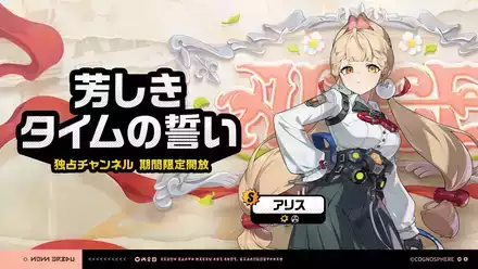 武装ガチャ　構築済み □新入荷のご案内□ | おたちゅう 安曇野店（旧お宝中古市場）