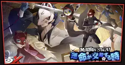 美術館編サムネ