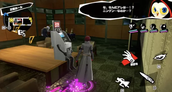 3-2カードの場所3