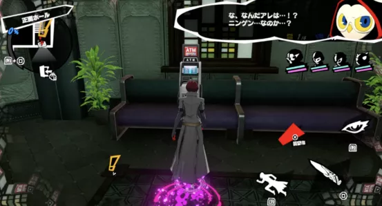 3-2カードの場所1