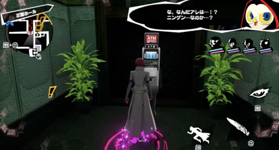 3-2カードの場所2