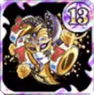 ヴァイオレット・ギアの画像