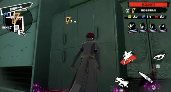 ロッカーを登る