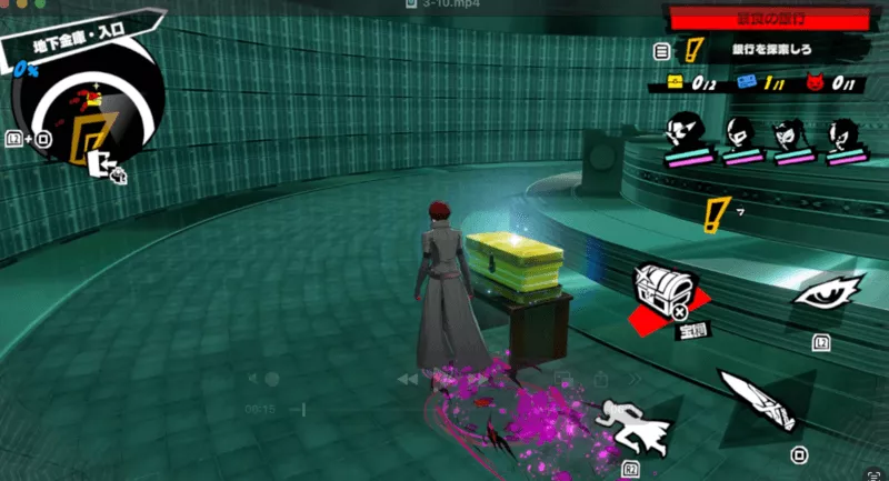 3-10宝箱の場所2