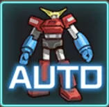 戦闘おたすけロボット