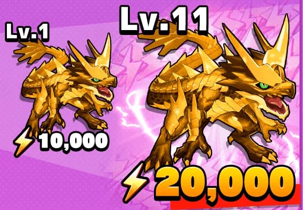 特別なモンスター