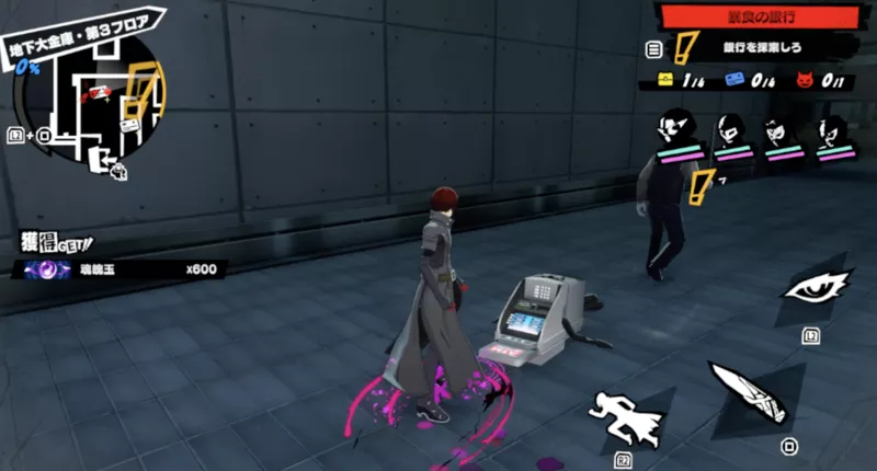 3-9カードの場所1