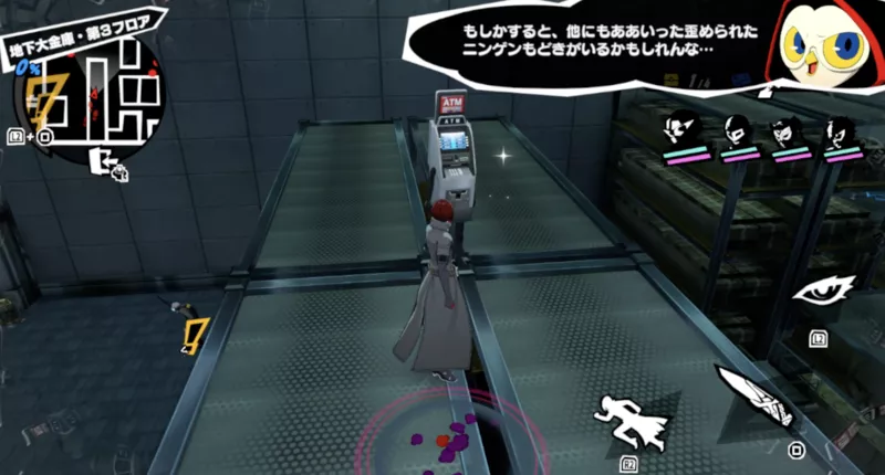 3-9カードの場所3