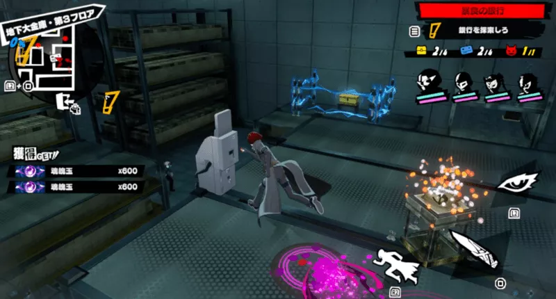 3-9カードの場所2