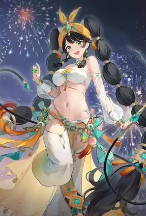 アミナの画像