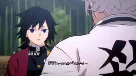 おはぎ
