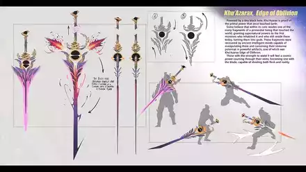 武器G