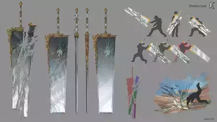 武器I
